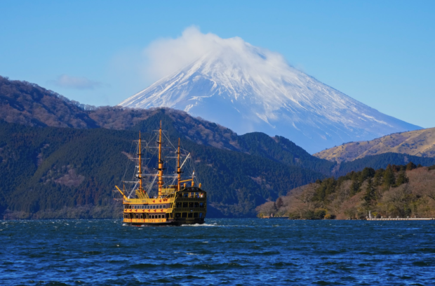 Hakone